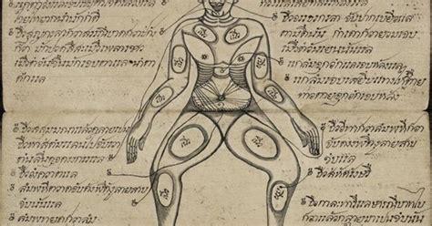 from the asian and african blog post thai massage in the 19th century books pinterest