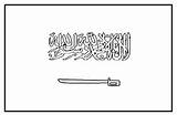 Bendera Mewarnai Sketsa Negara Arab Coloring Moslem sketch template