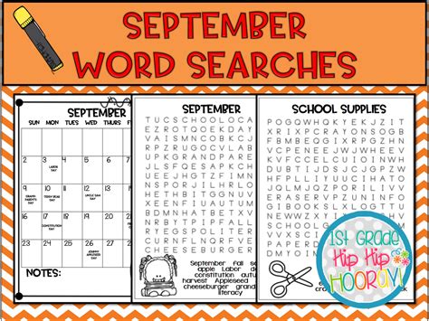 st grade hip hip hooray september word searches