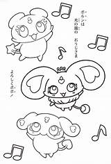 Pretty Cure Coloring Da Milazzo Inviate Immagini Laura sketch template