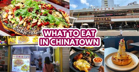 food spots  chinatown set   heritage streets