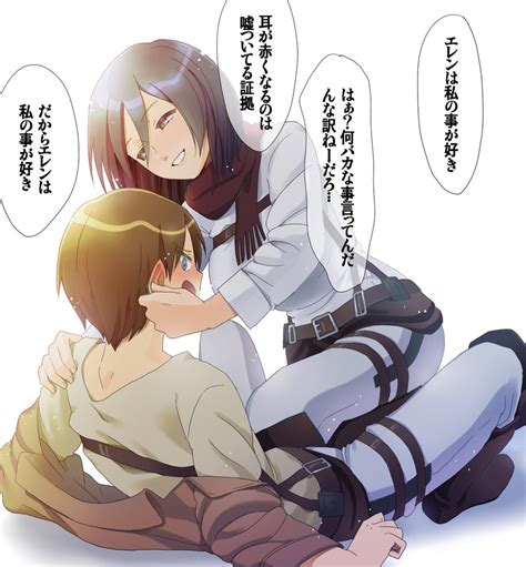 eren yeager and mikasa ackerman shingeki no kyojin drawn by pori