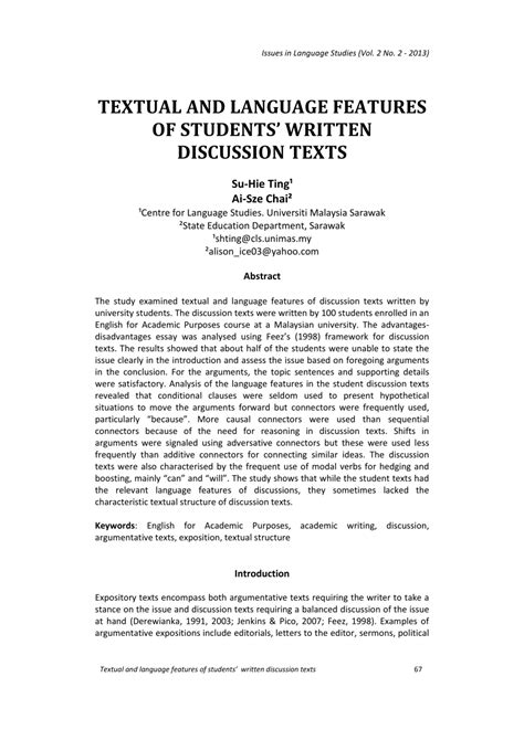 textual  language features  students written discussion texts