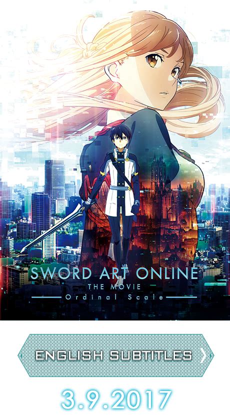 japanese subtitles english dubbed sword art online the movie ordinal