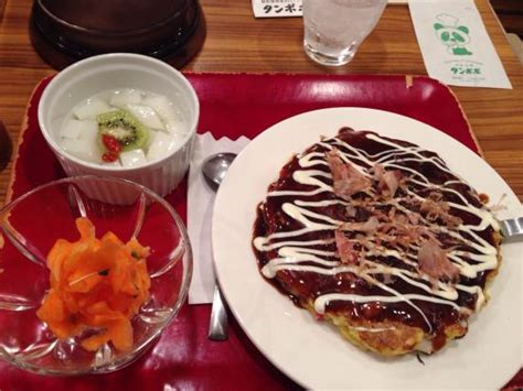 okonomiyaki tanpopo nagoya restaurant reviews  phone number