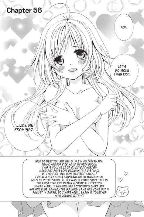 So Cute It Hurts Manga Volume 12