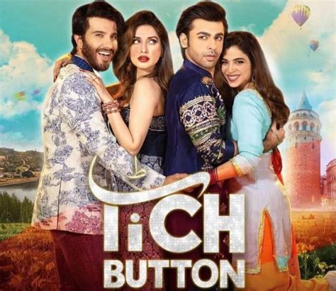 tich buttons  song featuring urwa  farhan released