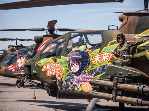 Japan’s Cute Army The New Yorker