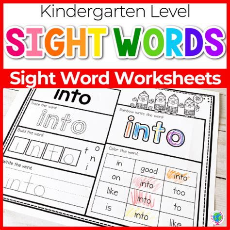 sight word worksheets roll  word worksheets library