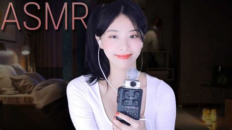 친구 롤플레이 Roleplay Asmr 仓库