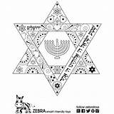 Hanukkah Menorah Judentum Shema Blessing Reli Hebrew Clase sketch template