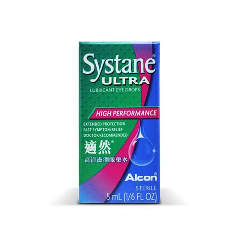alcon systane ultra ml mannings  store