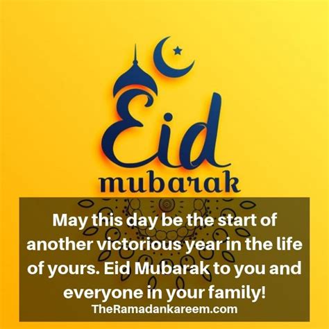 eid mubarak quotes wishes status  sms  eid ul fitr