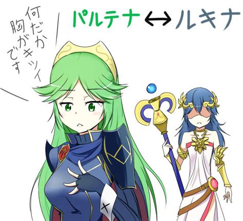 we don t need a translate on what palutena is talking about super smash brothers know your meme