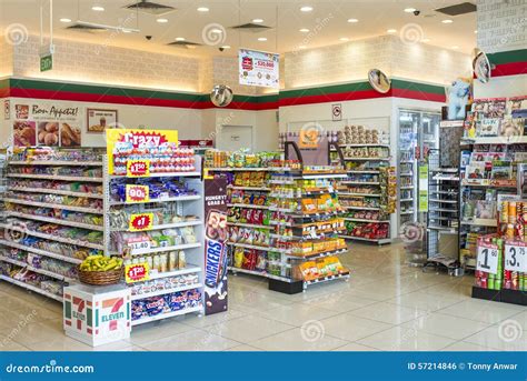convenience store editorial photo image