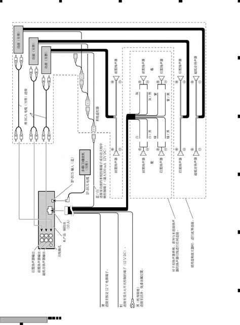 pioneer deh  wiring diagram wiring diagram image