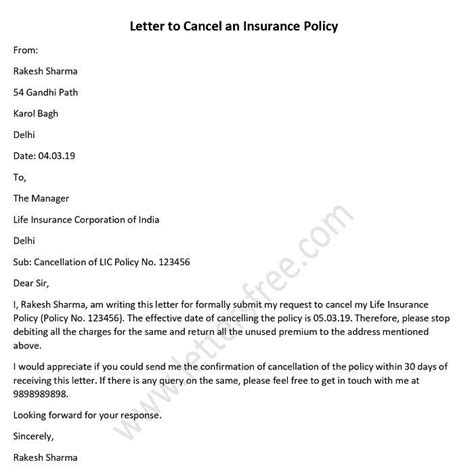 write  letter  cancel gap insurance allen words