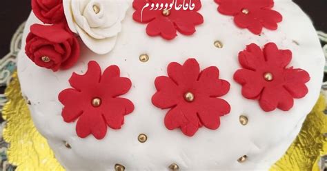 طرز تهیه کیک فوندانت تولد خودم😍 ساده و خوشمزه توسط فافاخانوووووم کوکپد