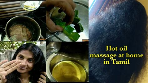 hot oil massage  home  tamil youtube