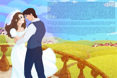 the once upon a time ketubah gay ketubahs available in
