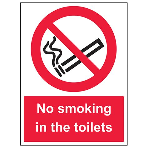 no smoking in the toilets nobutts