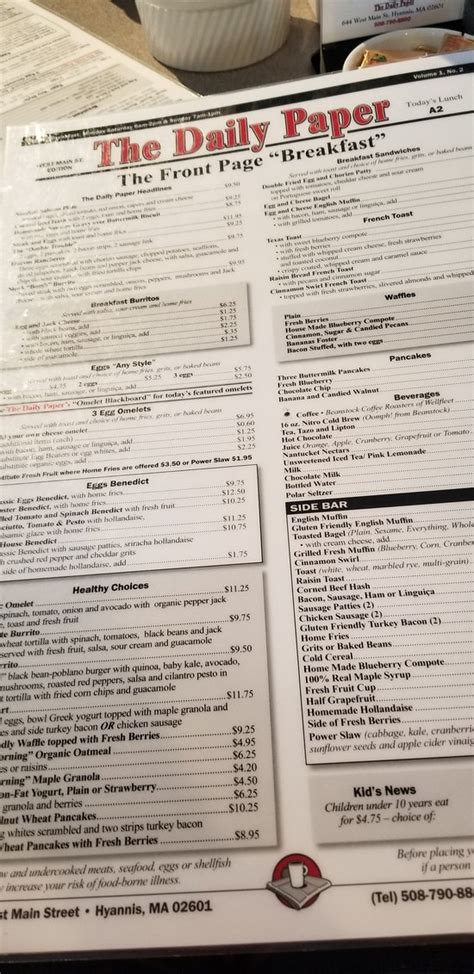 daily paper hyannis menu prices restaurant reviews tripadvisor