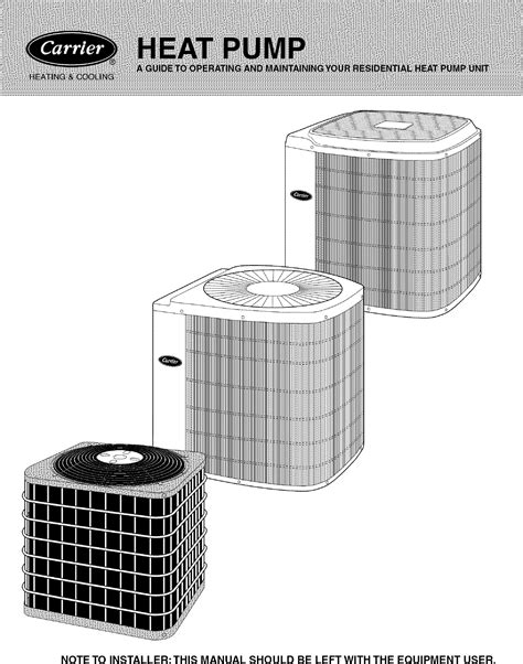carrier byc series user manual heat pump manuals  guides