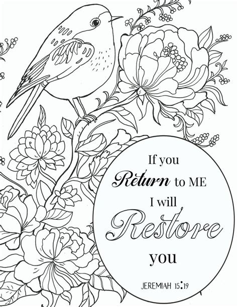 printable bible coloring pages  verses jaliyahtududley