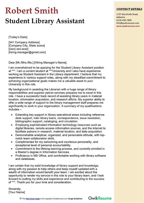 student library assistant cover letter examples qwikresume