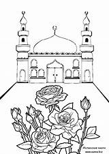 Ramadan Masjid Sketsa Muslim Gambar Mewarnai Eid Raskraski Mosque Mosques Apprendre Arabe Deko Islamische Rose1 Malvorlagen Moschee éducation Religieuse Moscheen sketch template