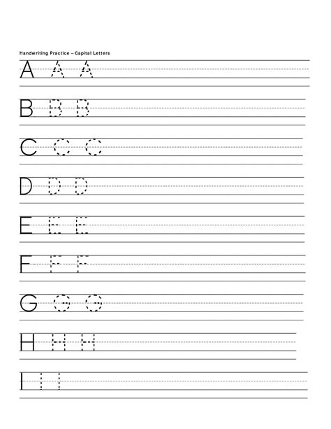 alphabet sheets  preschool learning printable