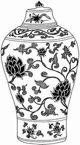 Pottery Vase Coloring Sketches Chinos Porcelana sketch template