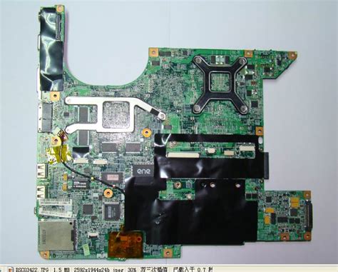 fix computer hardware  software problems laptop