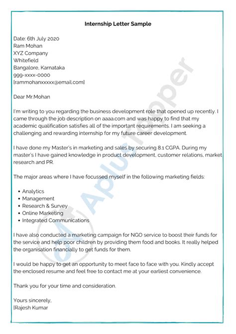 internship letter format samples   write internship letter