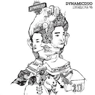 audio dynamic duo releases digilog  part  daily  pop news