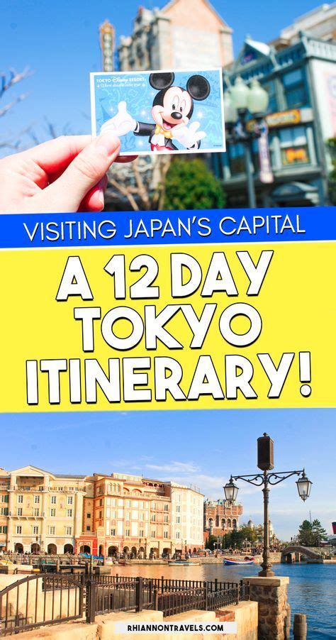 a tokyo itinerary for first time visitors tokyo travel japan travel