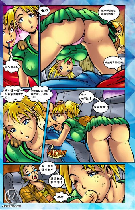 Read The Sex Bus [chinese] Hentai Online Porn Manga And