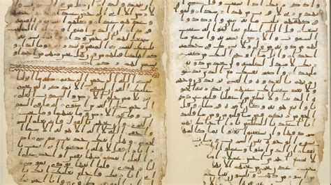 Tests Show Uk Quran Manuscript Is Among Worlds Oldest Cnn