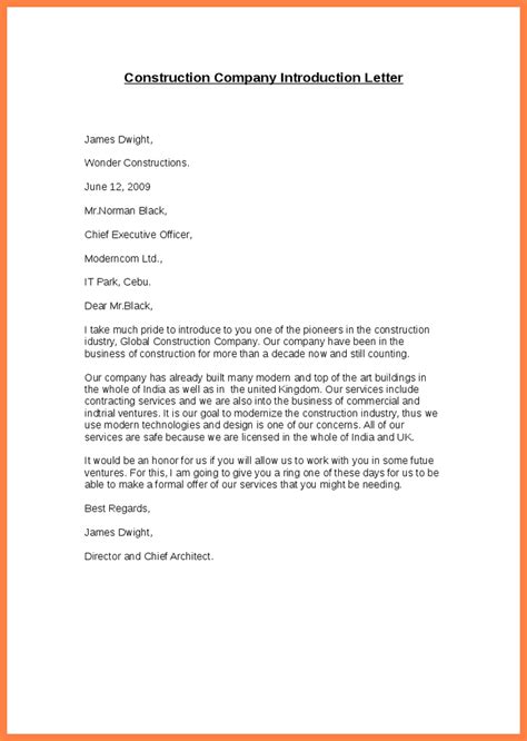 formal company introduction letter sample