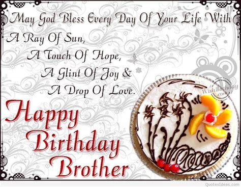 happy birthday my brothers with wallpapers images hd top