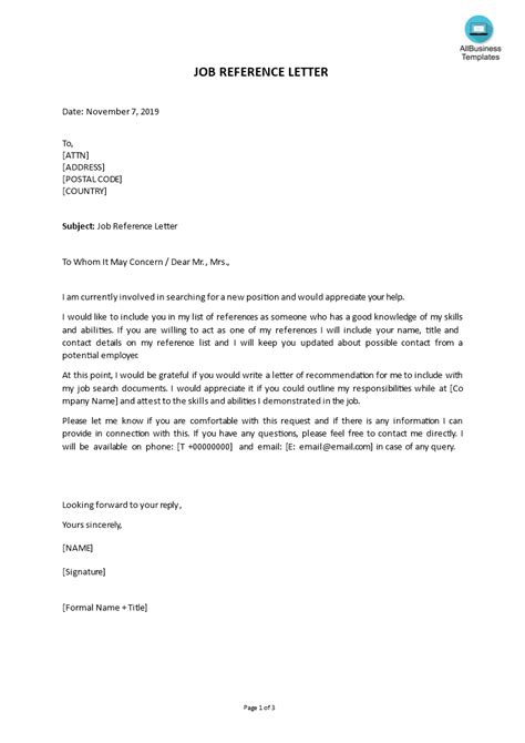 request  letter  recommendation  employer template