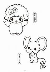 Melody Kuromi Kolorowanki 塗り絵 マイ メロディ Dzieci Sanrio Bestcoloringpagesforkids sketch template