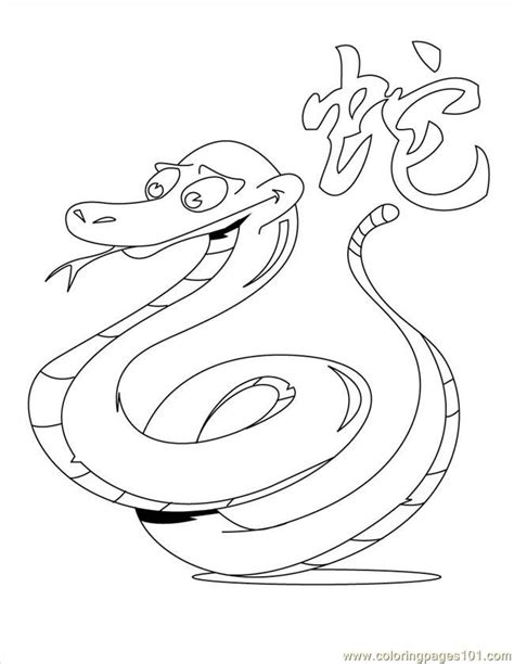reptile coloring pages coloring home