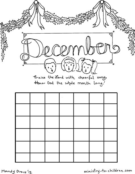 monthly calendar coloring pages   print