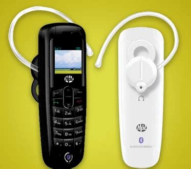 mini mobile phone   price  ahmedabad  hpl id