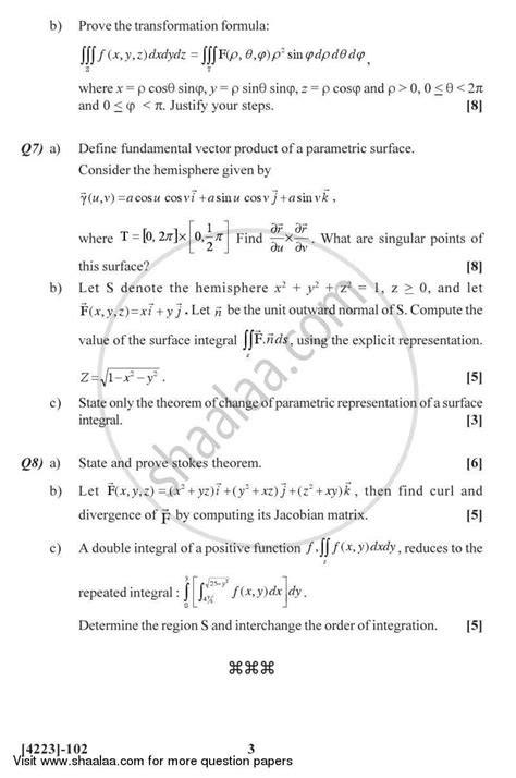 question paper advanced calculus 2012 2013 m sc mathematics semester 1 with pdf download
