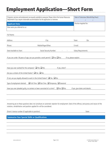 printable job application form   printable