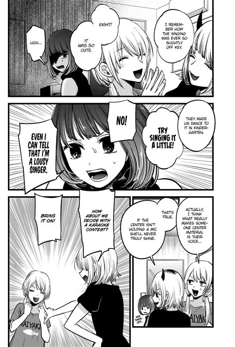 oshi no ko chapter 34 kuma translation