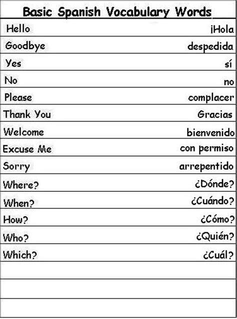spanish words list worksheet worksheetocom