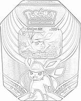 Pokémon Filminspector Downloadable sketch template